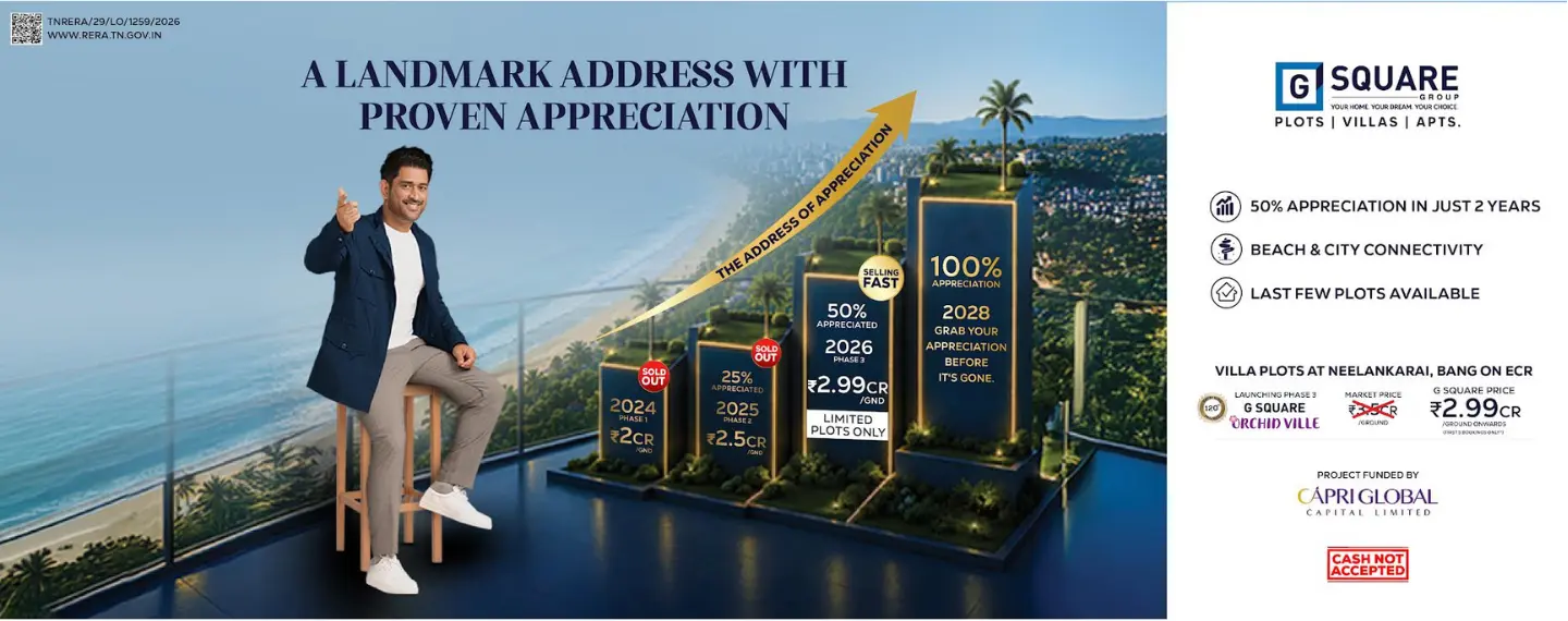 plots-for-sale-in-neelankarai-g-square-orchid-ville-1
